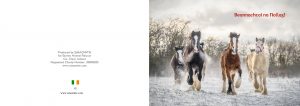 christmas cards with horses running in snow